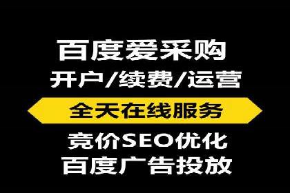 如何制作高质量信息流广告