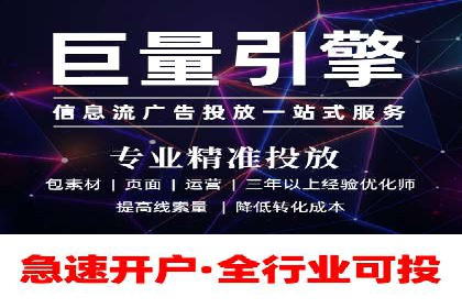 信息流营销案例：打造爆款短视频的秘诀